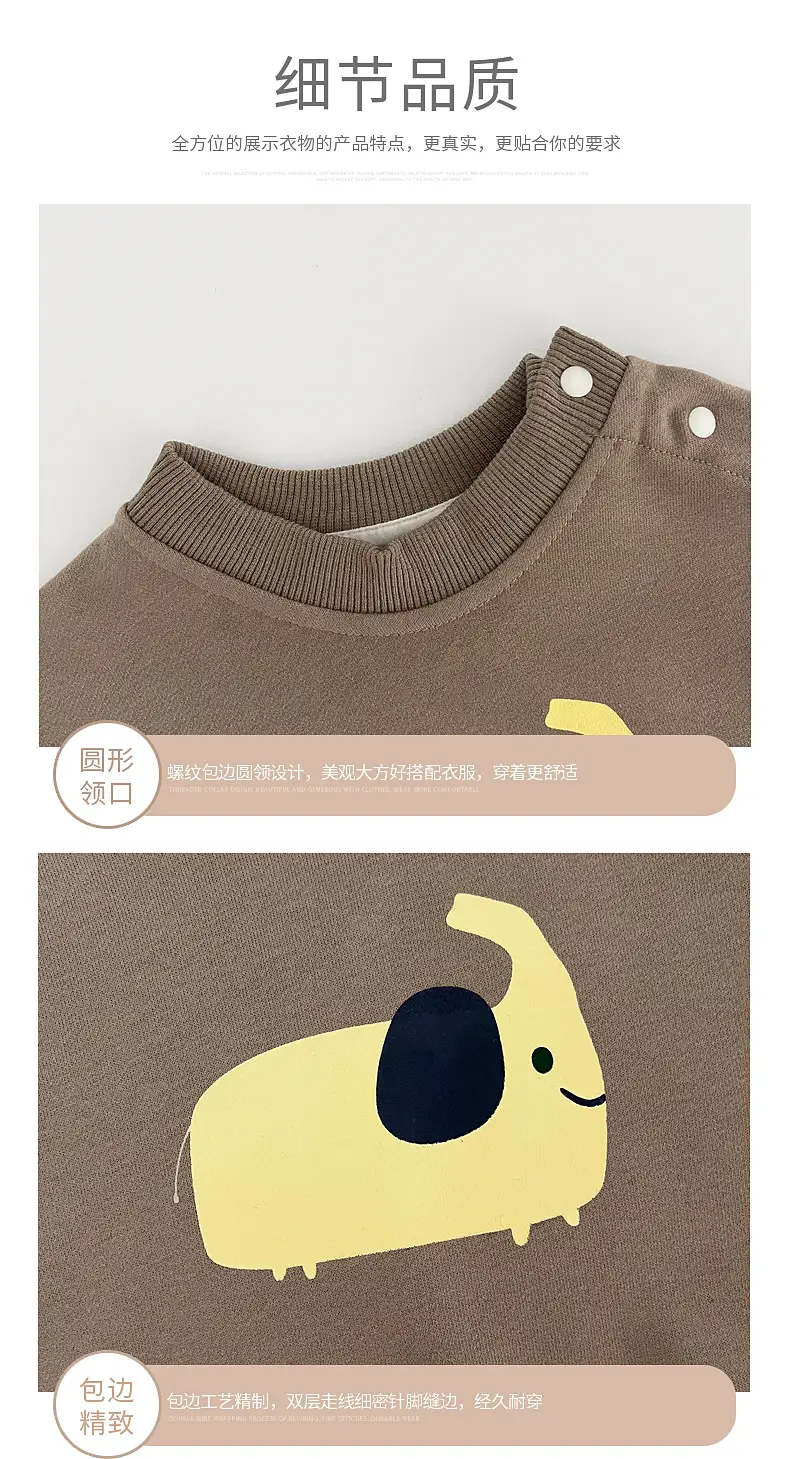Boys Sweatshirt Cartoon Print Long Sleeve Spring 2025 — feature 9