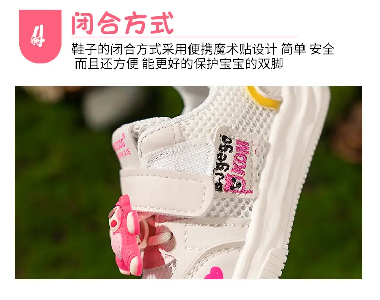 AliExpress Shoes Spring and Autumn Baby Soft Sole Toddler Shoes 1-3 Years Old Children's Shoes Men's and Children's Breathable Cool Cloth Shoes Cross-border — feature 7