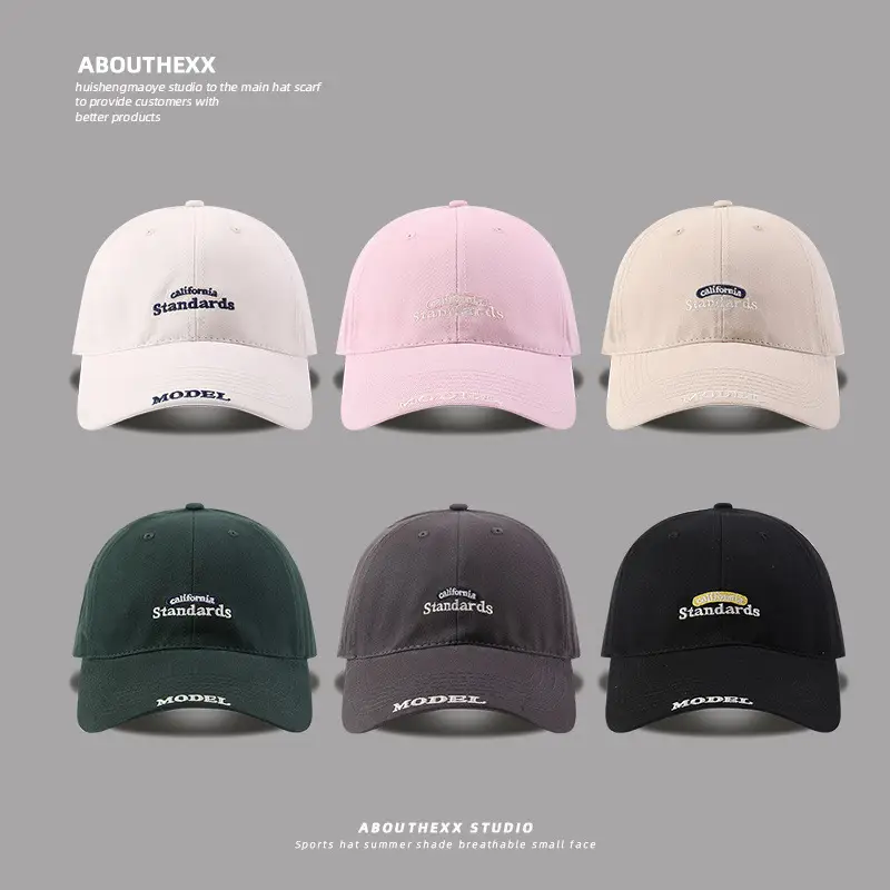 Women's Letter Embroidered Baseball Cap Four Seasons Wide Brim - Image 4