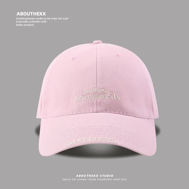 Women's Letter Embroidered Baseball Cap Four Seasons Wide Brim - Image 5