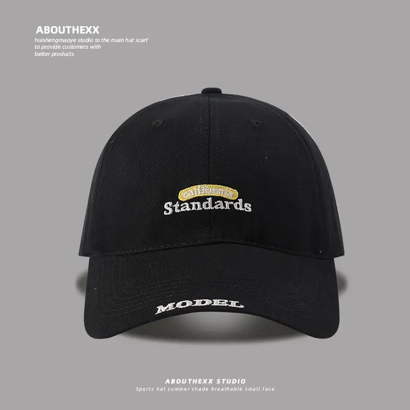 Women's Letter Embroidered Baseball Cap Four Seasons Wide Brim — feature 5