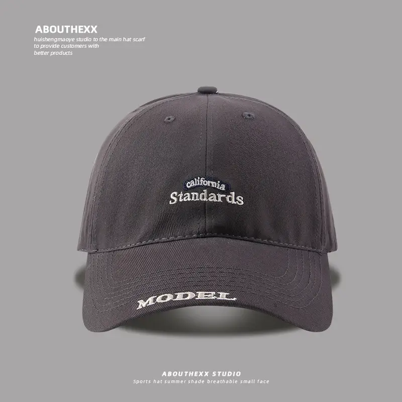 Women's Letter Embroidered Baseball Cap Four Seasons Wide Brim — feature 8