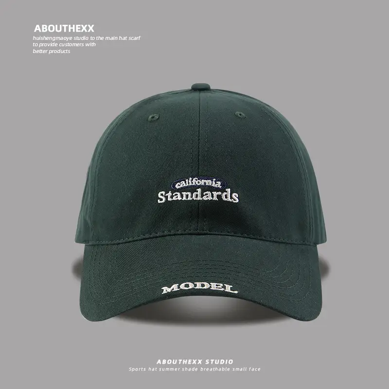 Women's Letter Embroidered Baseball Cap Four Seasons Wide Brim — feature 9