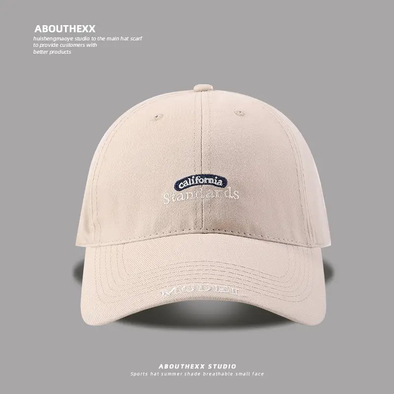 Women's Letter Embroidered Baseball Cap Four Seasons Wide Brim - Image 2