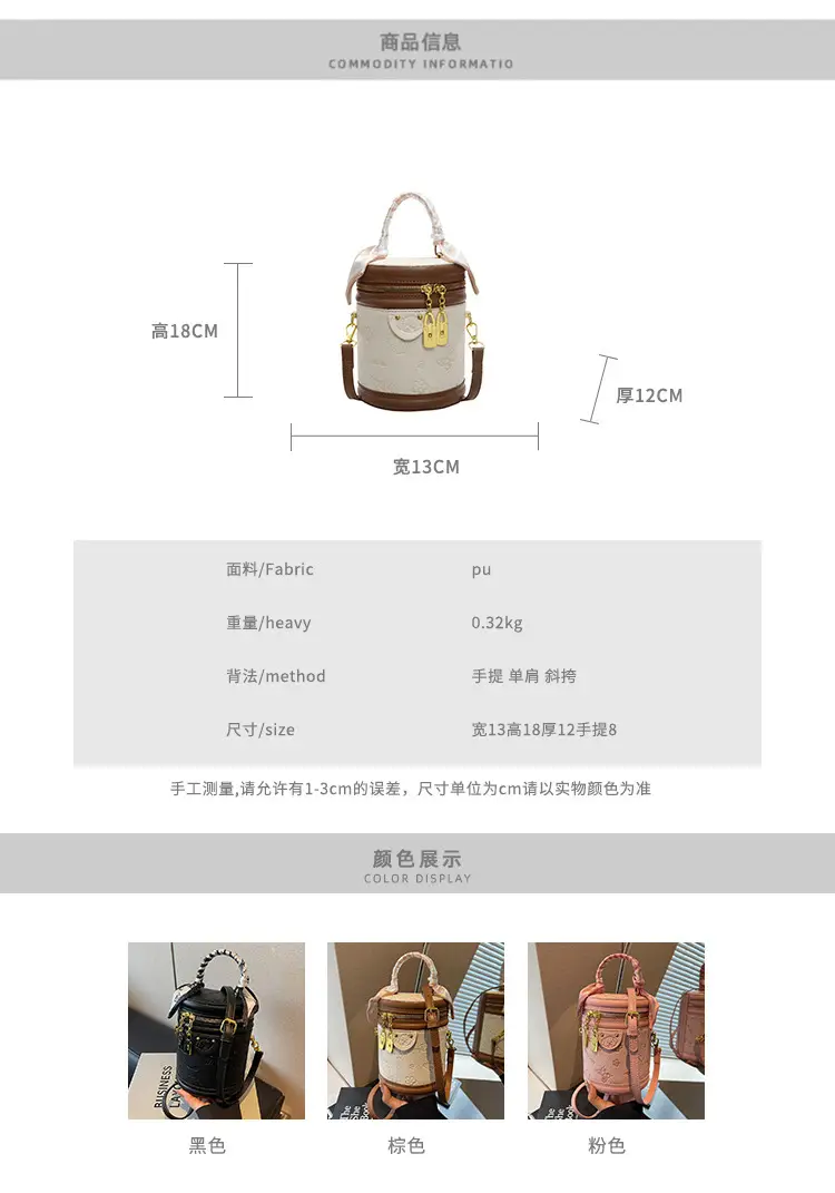 Black Crossbody Bag for Women Spring Summer 2025 — feature 2