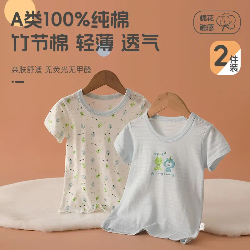Japanese 2-Piece Kids T-Shirt Set Pink White Summer Baby Top - Image 16