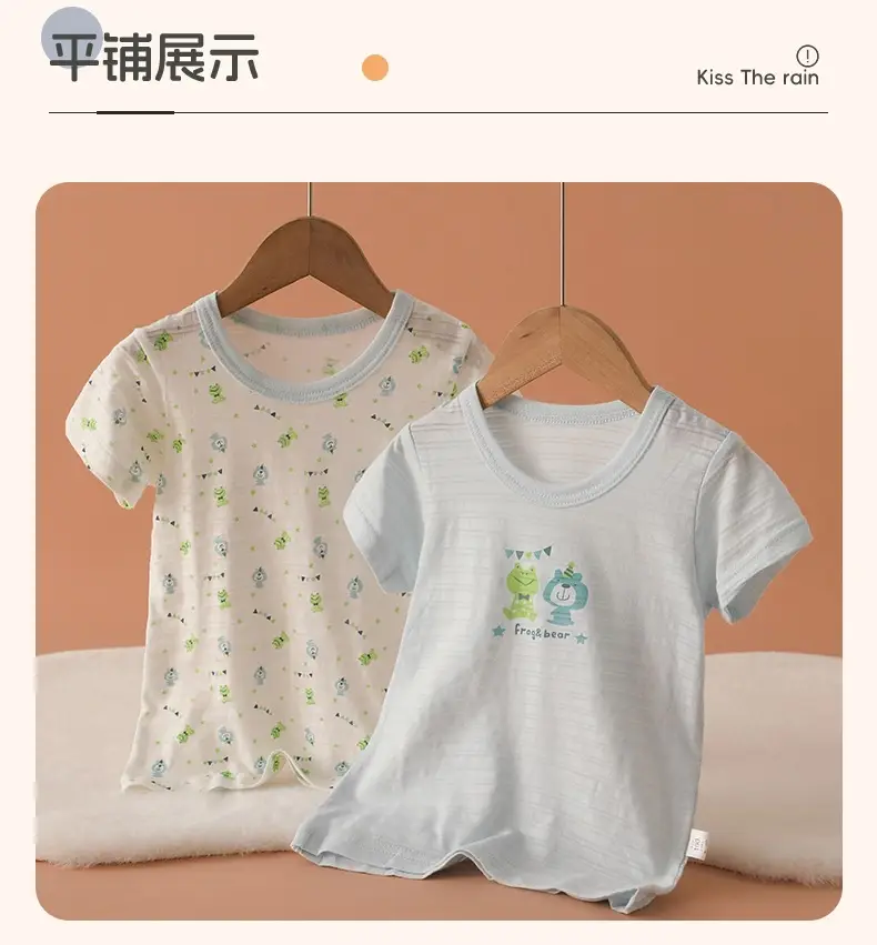 Japanese 2-Piece Kids T-Shirt Set Pink White Summer Baby Top — feature 11
