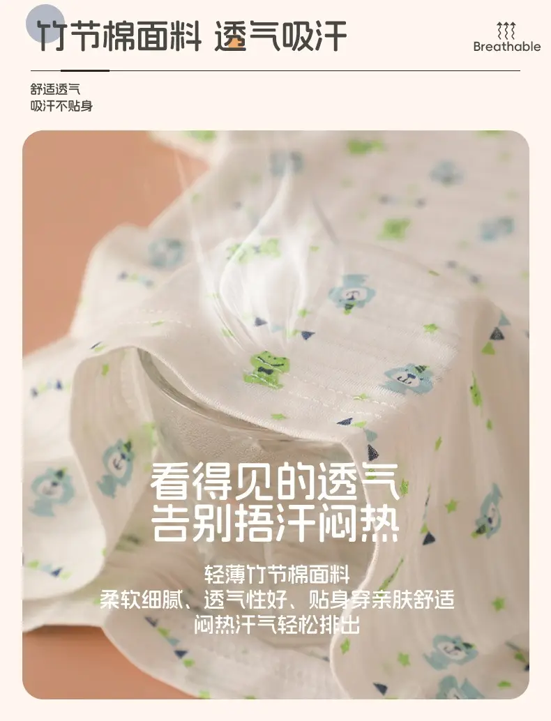 Japanese 2-Piece Kids T-Shirt Set Pink White Summer Baby Top — feature 5
