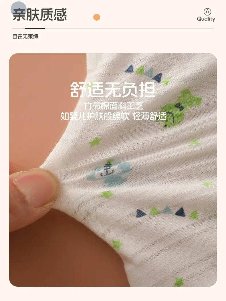 Japanese 2-Piece Kids T-Shirt Set Pink White Summer Baby Top — feature 7