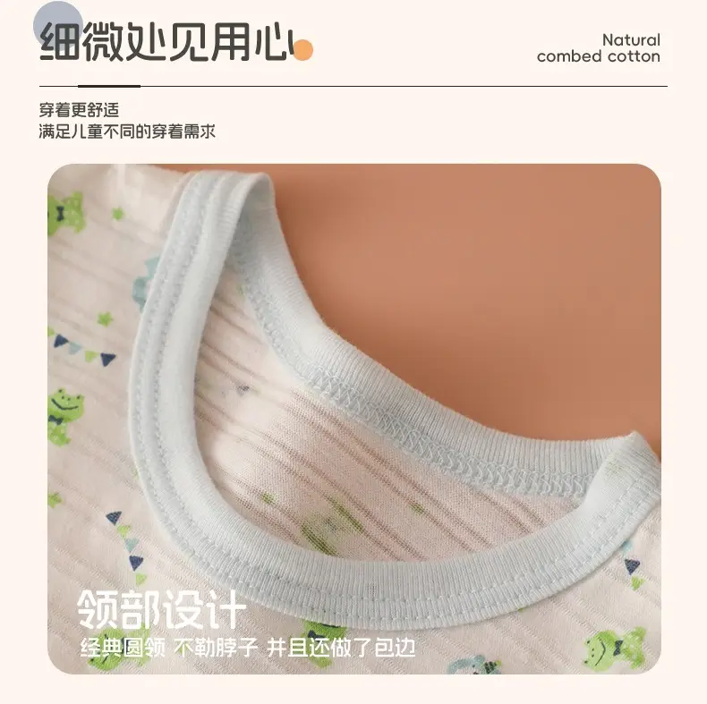 Japanese 2-Piece Kids T-Shirt Set Pink White Summer Baby Top — feature 8