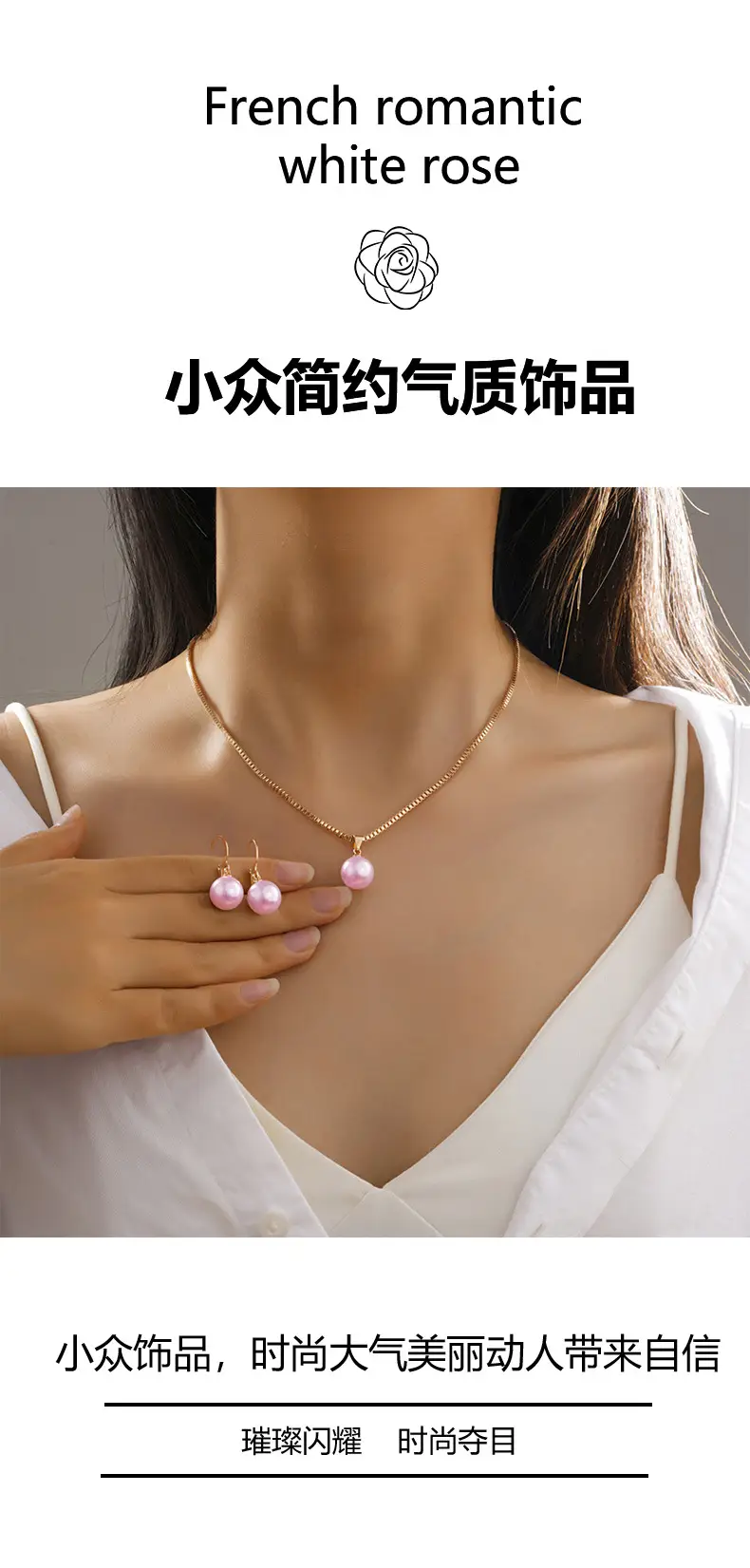 Pink Pearl Pendant Earrings Necklace Set for Women — feature 2