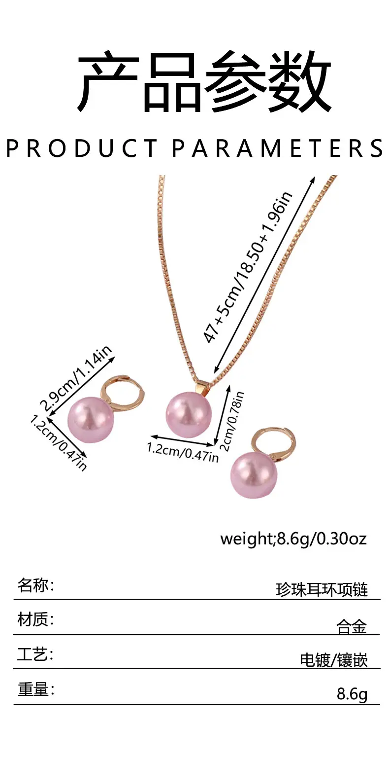 Pink Pearl Pendant Earrings Necklace Set for Women — feature 4