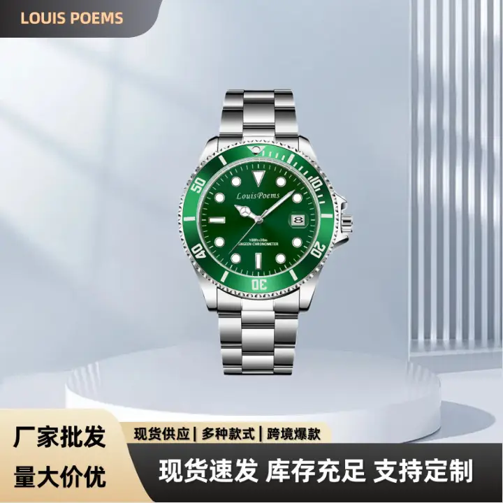 Green Water Ghost Series Men's Quartz Watch - Image 2