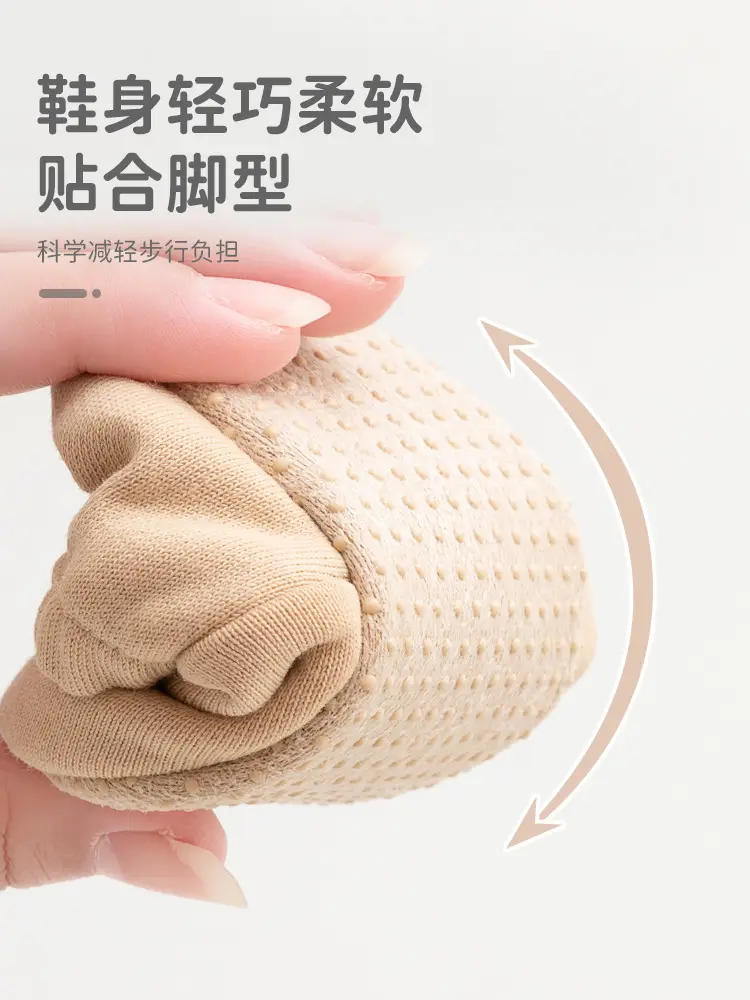 Newborn Soft Bottom Cartoon Shoes 0-2Yr Non-Slip