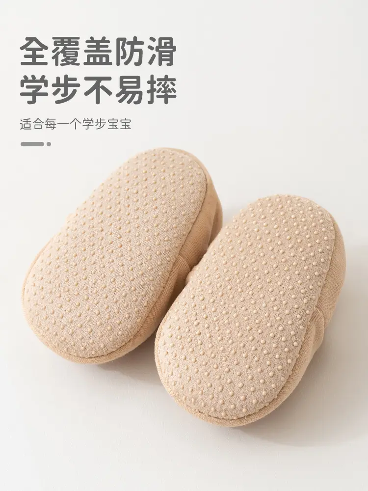 Newborn Soft Bottom Cartoon Shoes 0-2Yr Non-Slip
