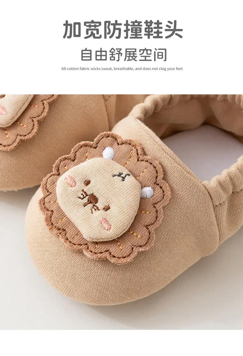 Newborn Soft Bottom Cartoon Shoes 0-2Yr Non-Slip — feature 4