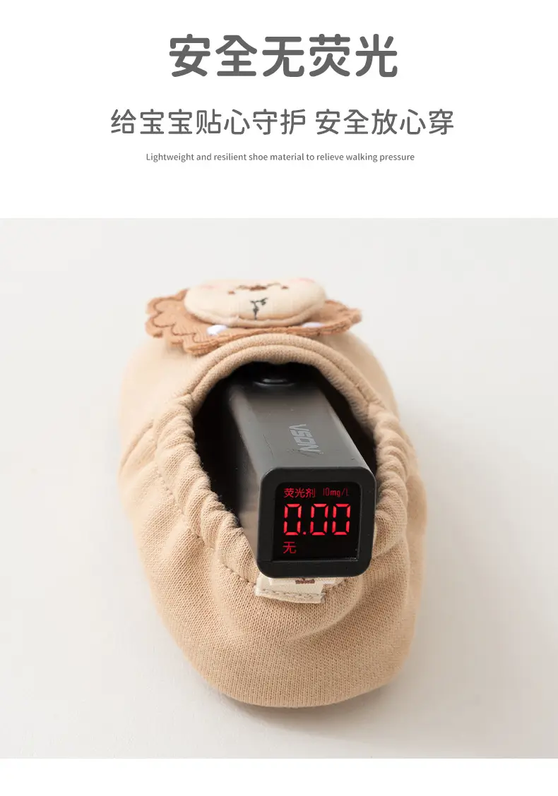 Newborn Soft Bottom Cartoon Shoes 0-2Yr Non-Slip — feature 8