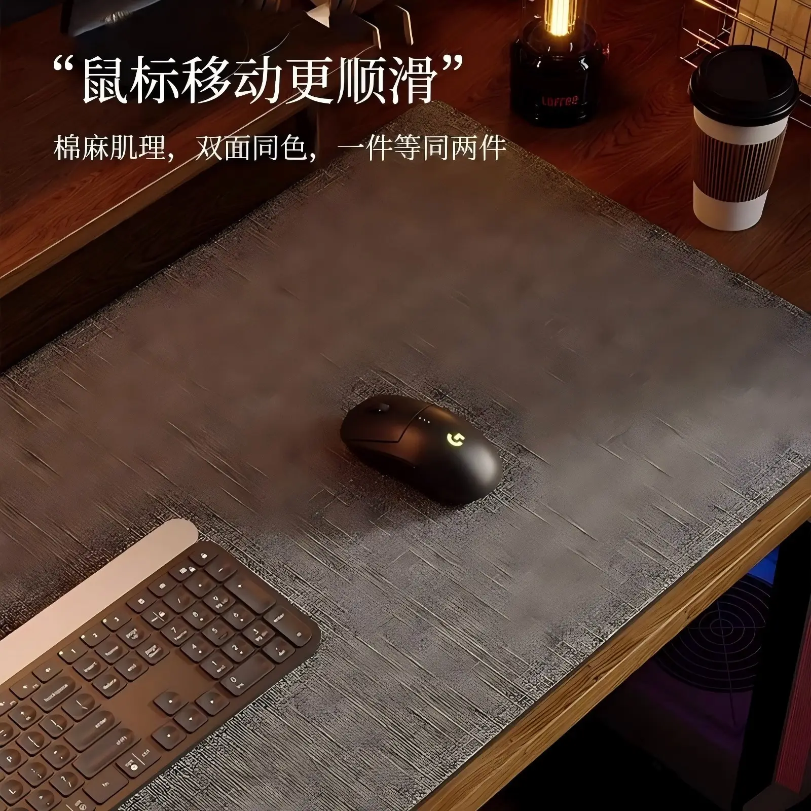Desk Pad Computer Desk Pad Cotton and Linen Texture Leather Tablecloth Writing Desk Mouse Pad Desk Pad Office Desk Pad Computer Pad - Image 7