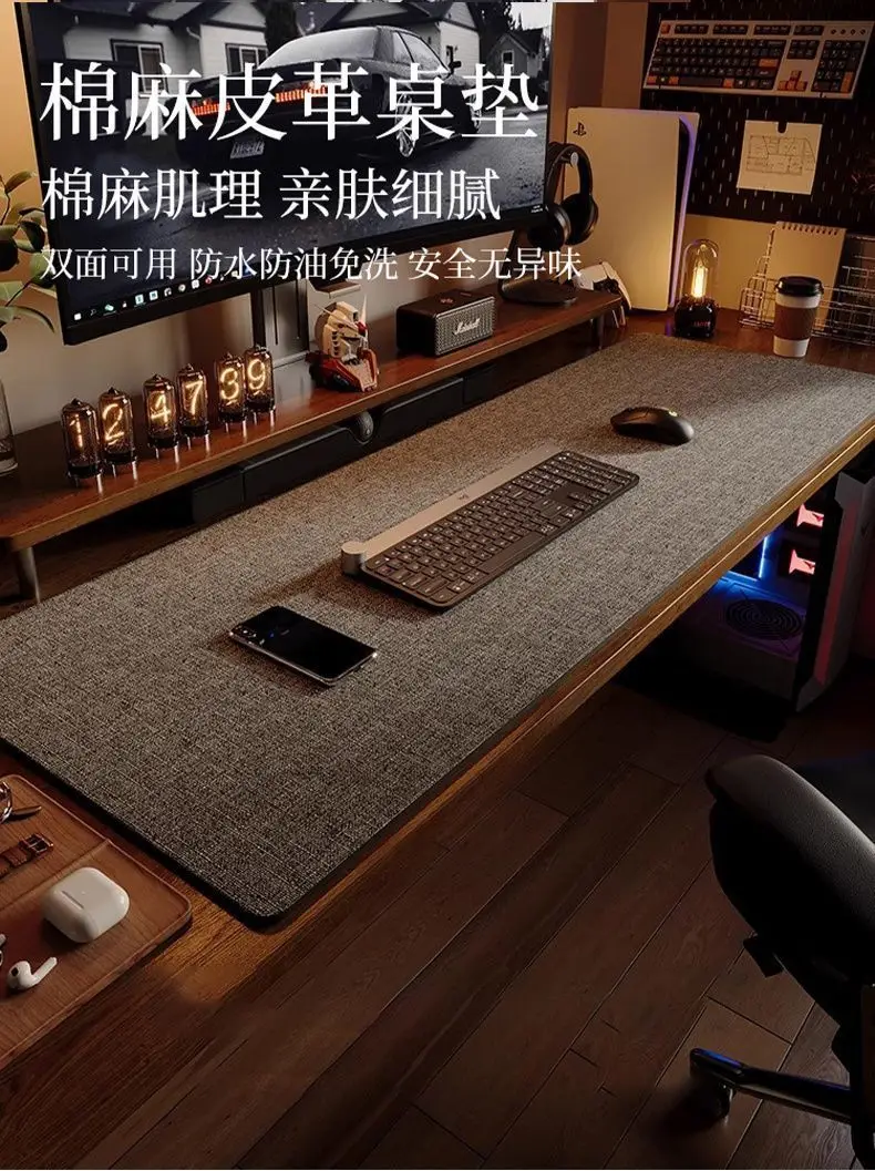 Desk Pad Computer Desk Pad Cotton and Linen Texture Leather Tablecloth Writing Desk Mouse Pad Desk Pad Office Desk Pad Computer Pad — feature 1