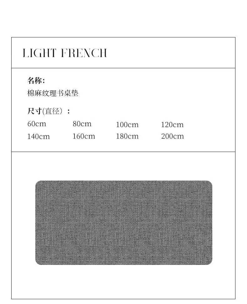 Desk Pad Computer Desk Pad Cotton and Linen Texture Leather Tablecloth Writing Desk Mouse Pad Desk Pad Office Desk Pad Computer Pad — feature 10