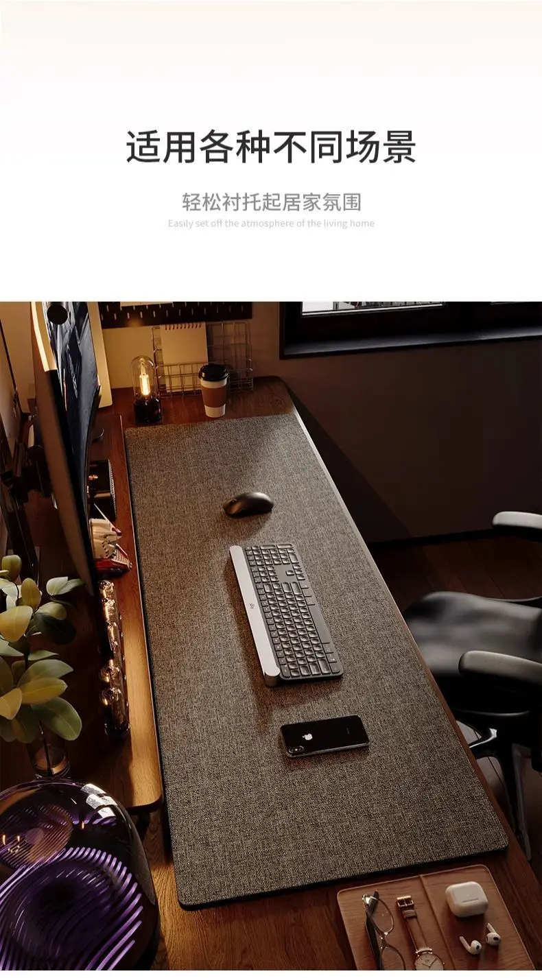 Desk Pad Computer Desk Pad Cotton and Linen Texture Leather Tablecloth Writing Desk Mouse Pad Desk Pad Office Desk Pad Computer Pad — feature 7