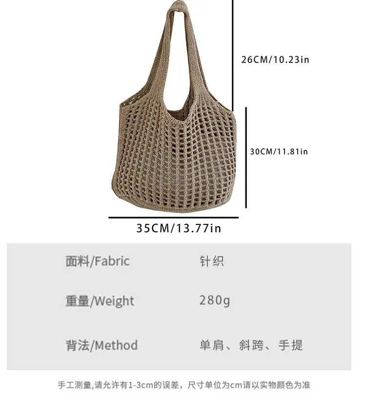 2025 New Knitted Hollow Beach Woven Holiday Bag Large Capacity Tote Bag Bohemian Shoulder Bag — feature 4