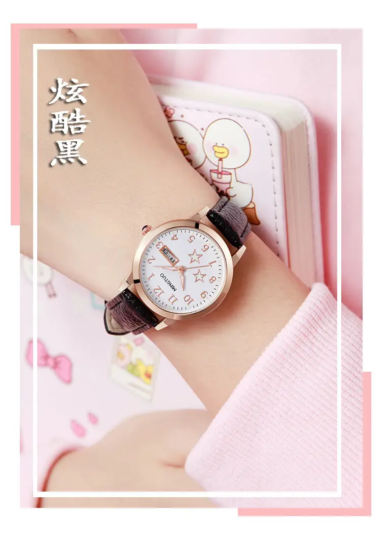 Rose Gold Student Watch with Calendar & Luminous Pointer — feature 10