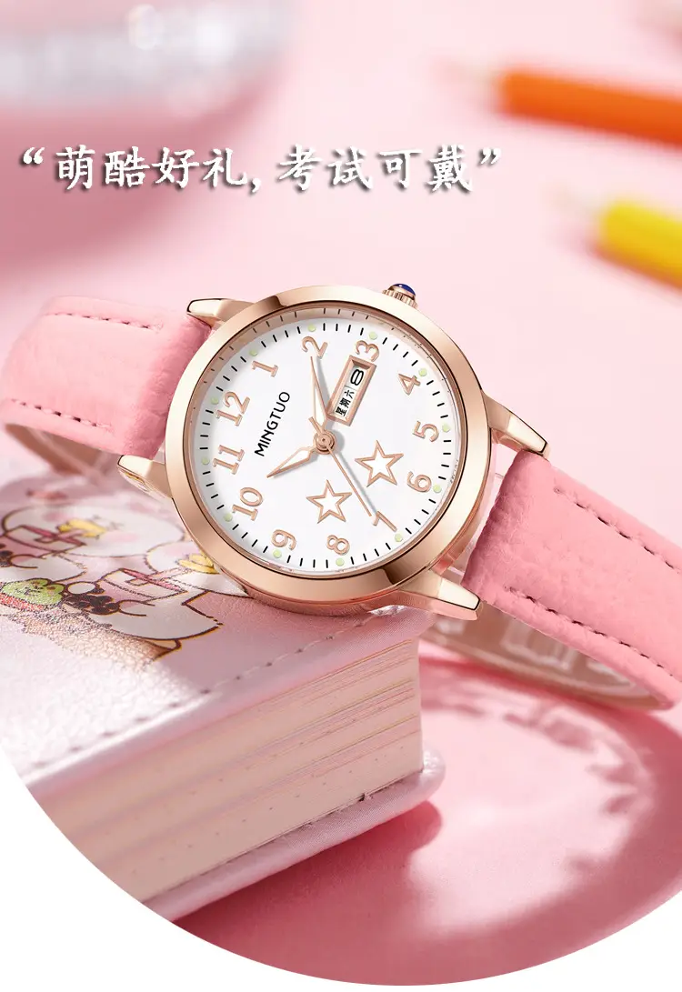 Rose Gold Student Watch with Calendar & Luminous Pointer — feature 2
