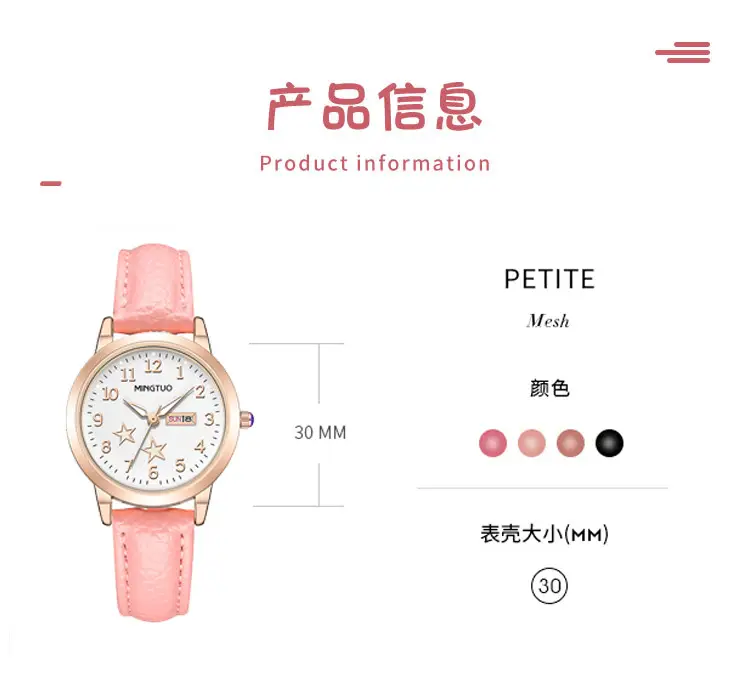 Rose Gold Student Watch with Calendar & Luminous Pointer — feature 4