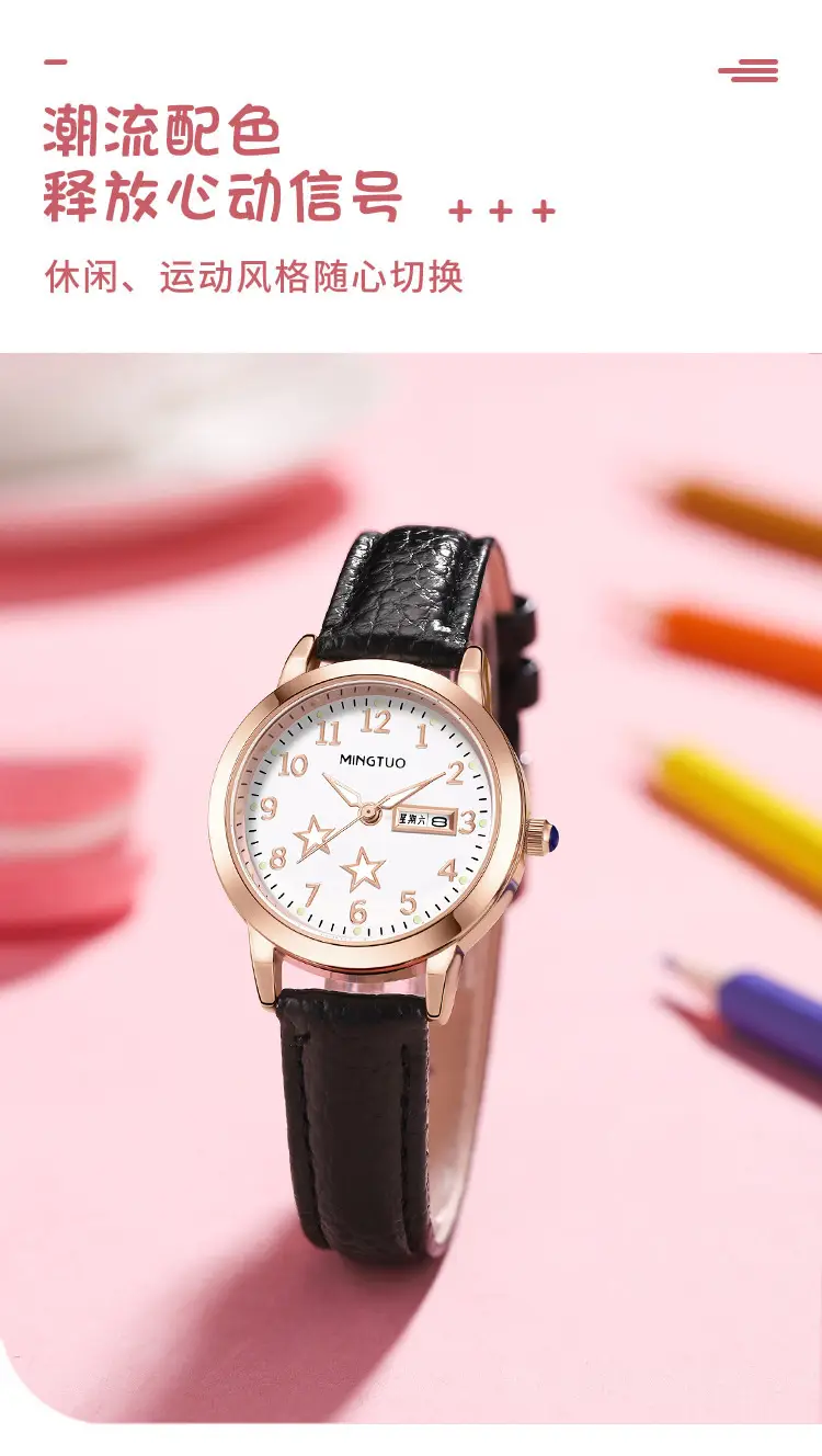 Rose Gold Student Watch with Calendar & Luminous Pointer — feature 6