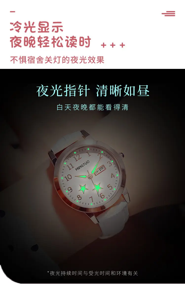 Rose Gold Student Watch with Calendar & Luminous Pointer — feature 7