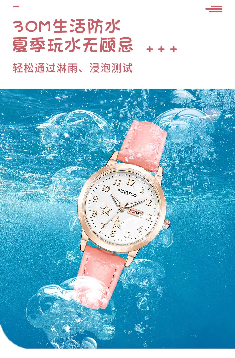 Rose Gold Student Watch with Calendar & Luminous Pointer — feature 8
