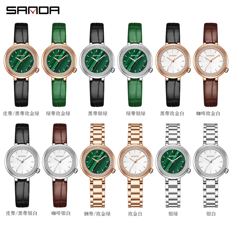 Sanda Exquisite Diamond Encrusted Women's Watch - Image 16