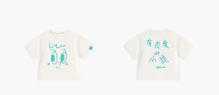 Baby T-shirt Doodle Print Cotton Summer Boys — feature 19