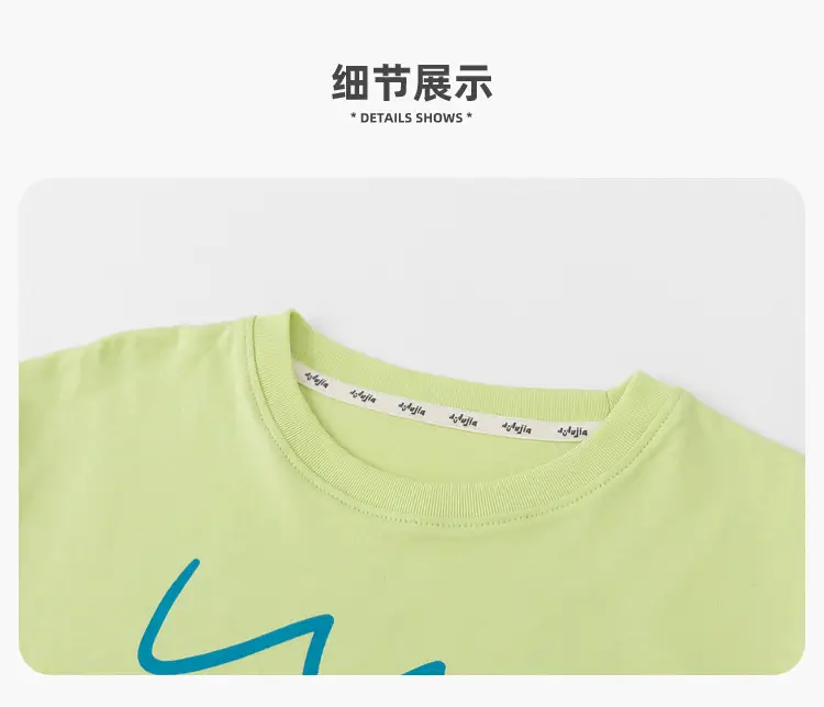 Baby T-shirt Doodle Print Cotton Summer Boys — feature 34