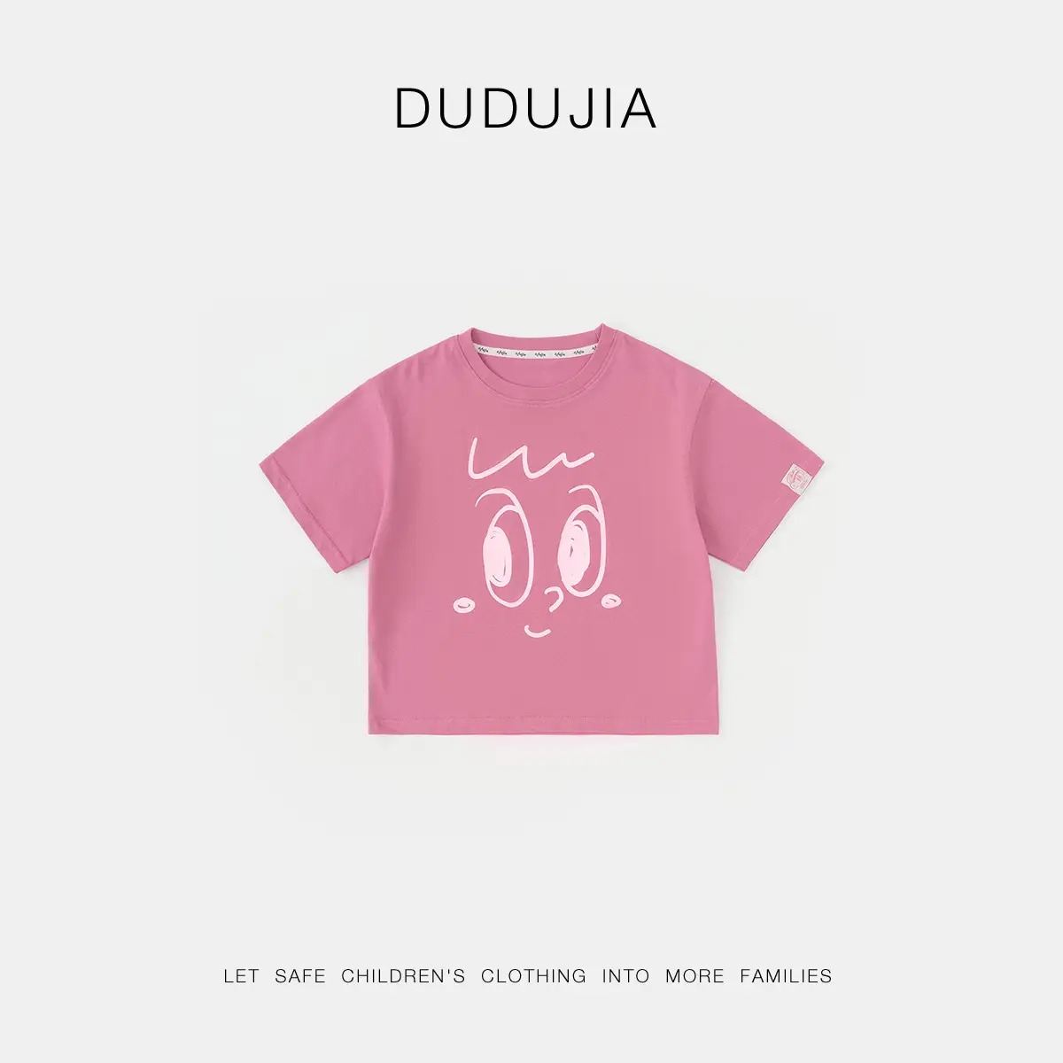 Baby T-shirt Doodle Print Cotton Summer Boys - Image 4