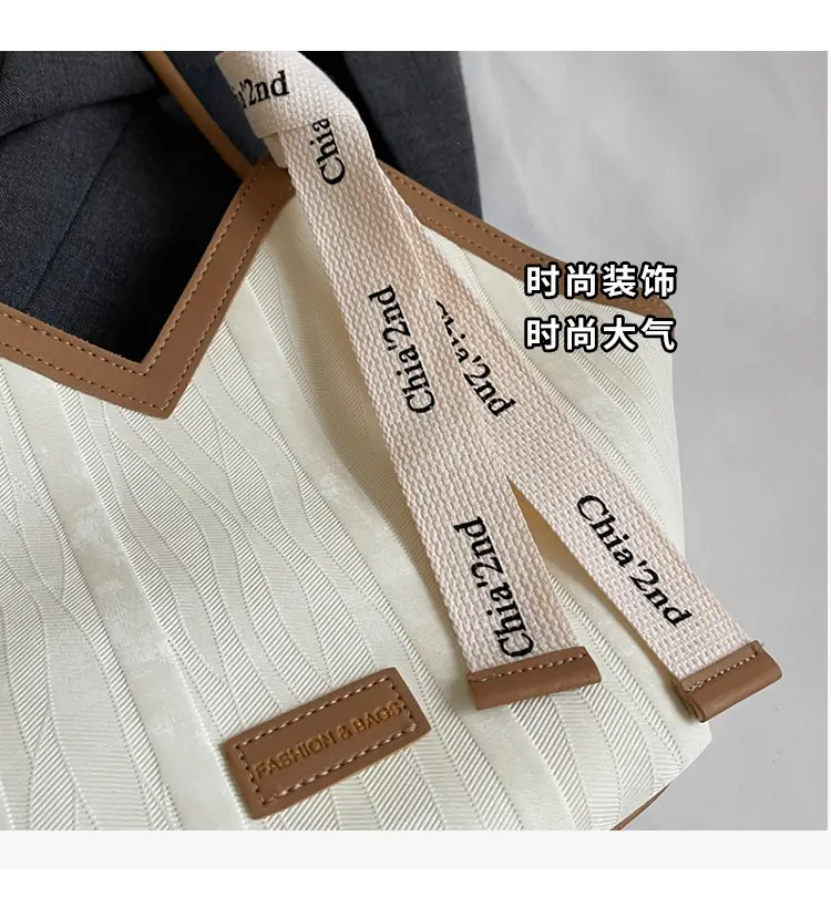 2025 Korean Style Women's White Tan Shoulder Bag — feature 10