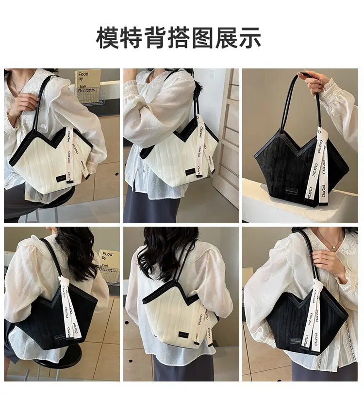 2025 Korean Style Women's White Tan Shoulder Bag — feature 12
