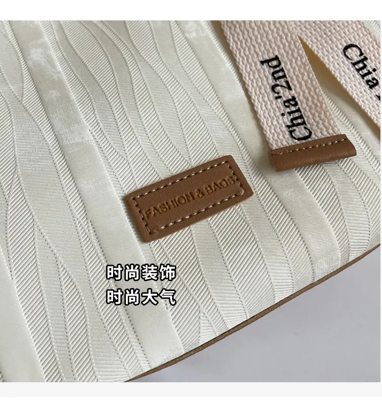 2025 Korean Style Women's White Tan Shoulder Bag — feature 6