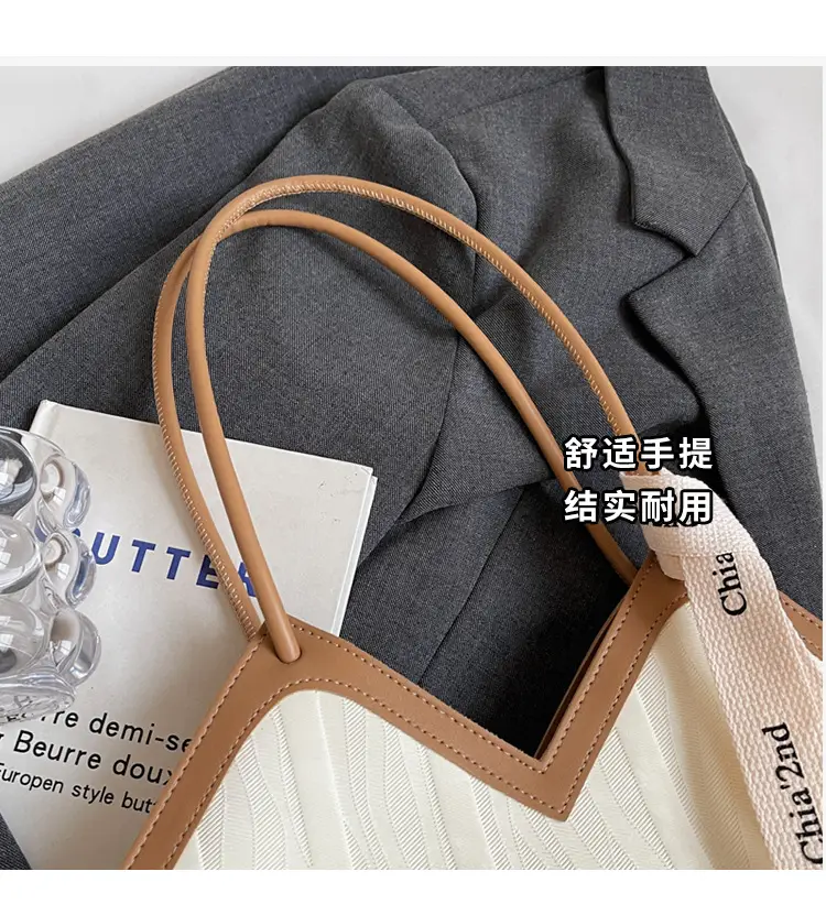 2025 Korean Style Women's White Tan Shoulder Bag — feature 8