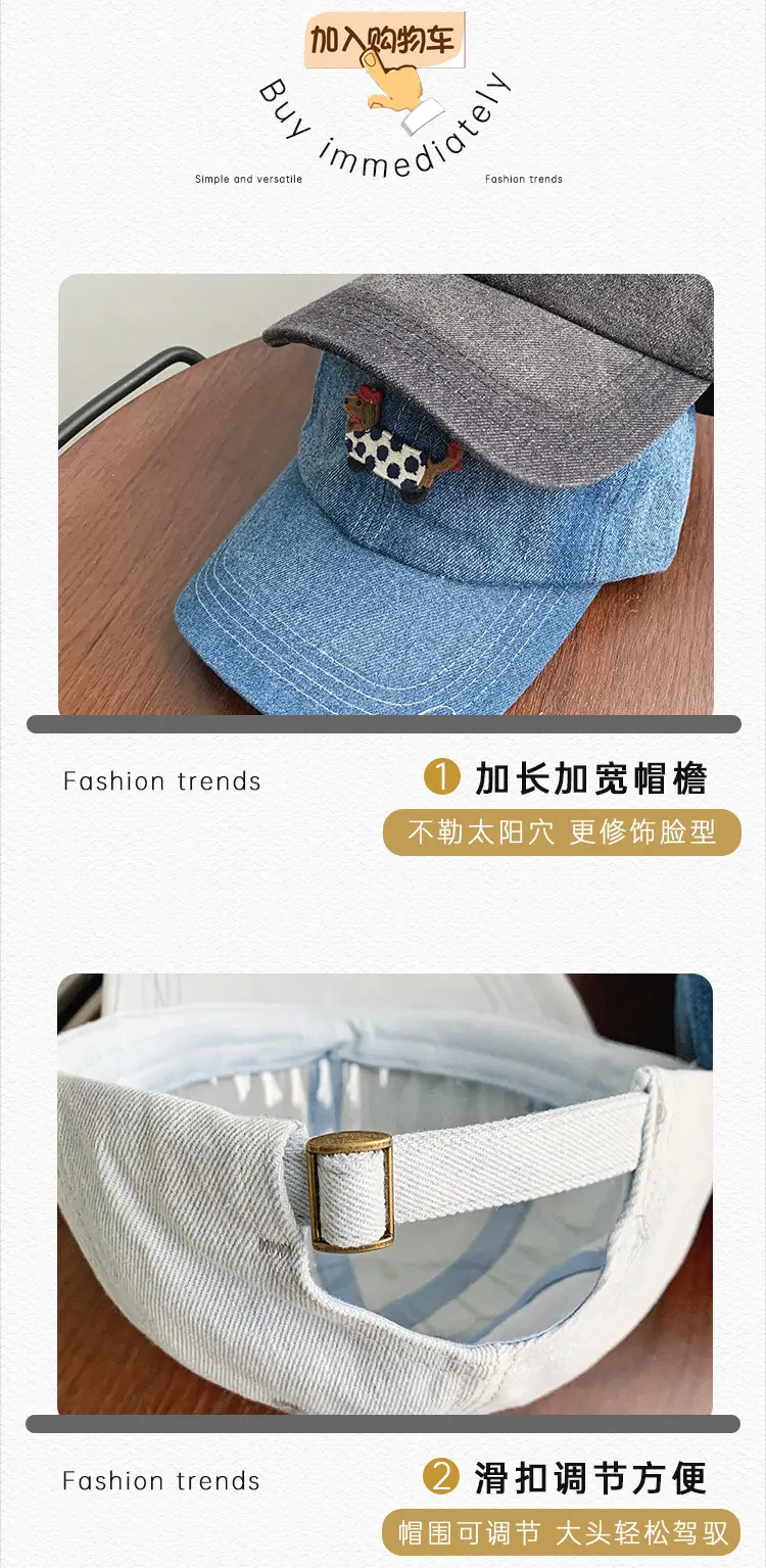 Washed Denim Cartoon Cap for Girls Female — feature 22