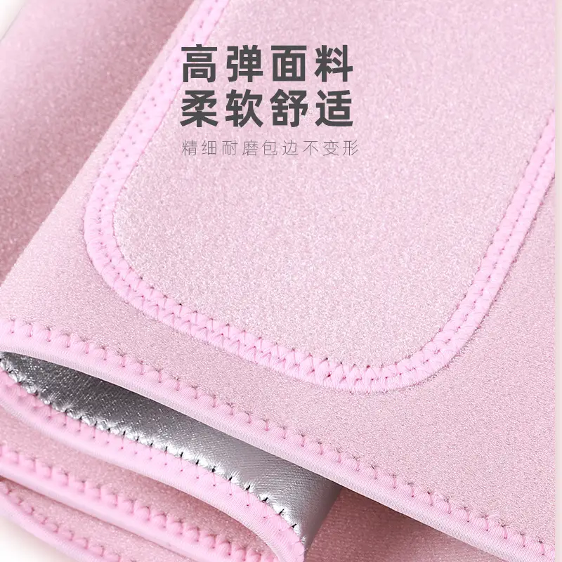 Women's Black Pink Waist Protection Belt for Abdominal Training - Image 13