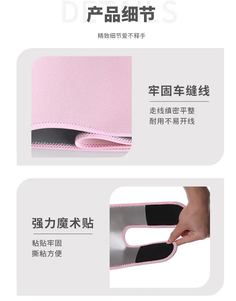 Women's Black Pink Waist Protection Belt for Abdominal Training — feature 11