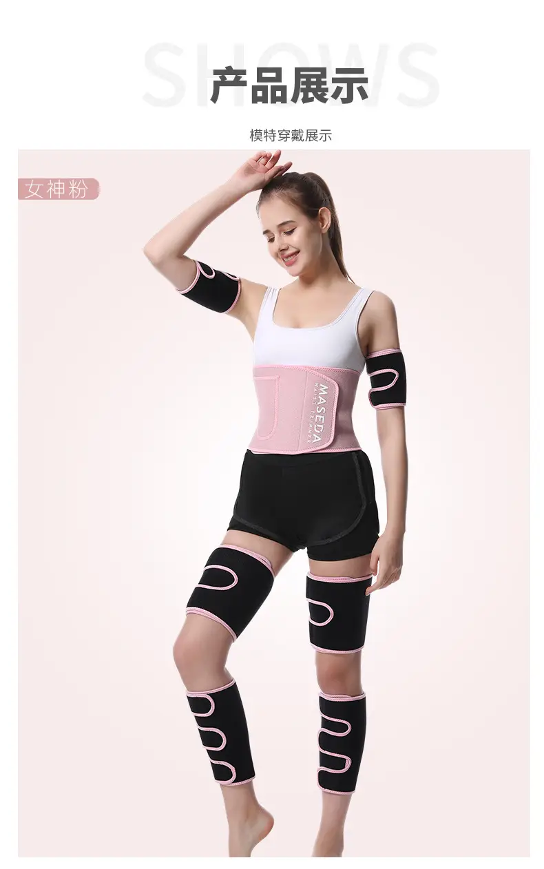 Women's Black Pink Waist Protection Belt for Abdominal Training — feature 13