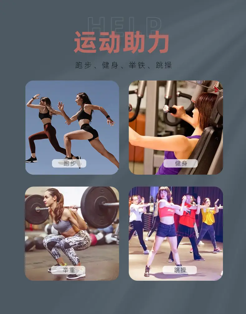 Women's Black Pink Waist Protection Belt for Abdominal Training — feature 4