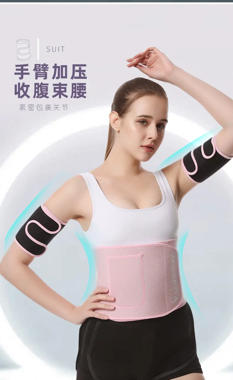 Women's Black Pink Waist Protection Belt for Abdominal Training — feature 5