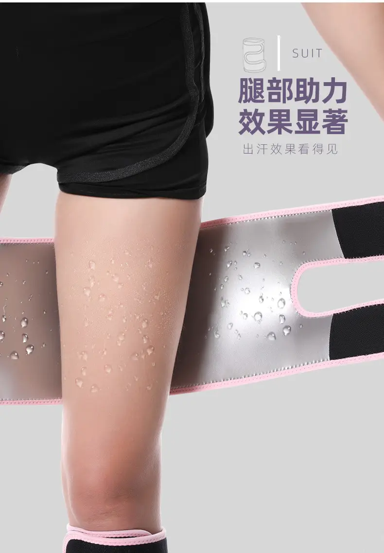Women's Black Pink Waist Protection Belt for Abdominal Training — feature 8