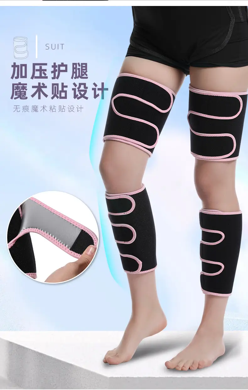 Women's Black Pink Waist Protection Belt for Abdominal Training — feature 9