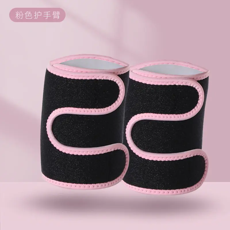 Women's Black Pink Waist Protection Belt for Abdominal Training - Image 5