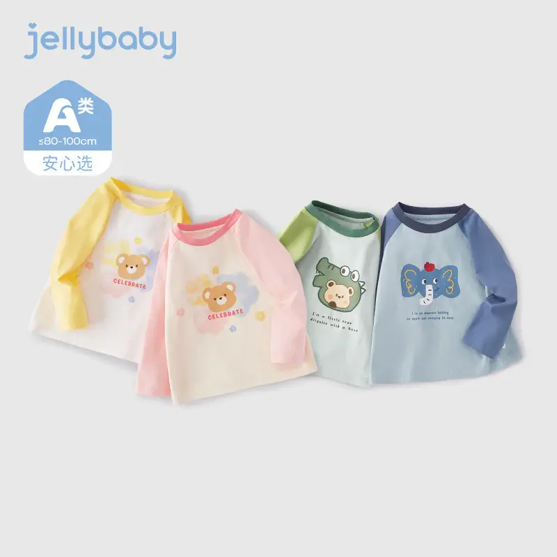 Jerry Baby Boys Long Sleeve Cartoon Top 2026 Spring Autumn - Image 6